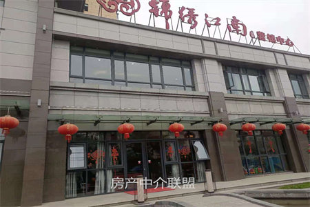 信用社家属院3室2厅1卫126㎡